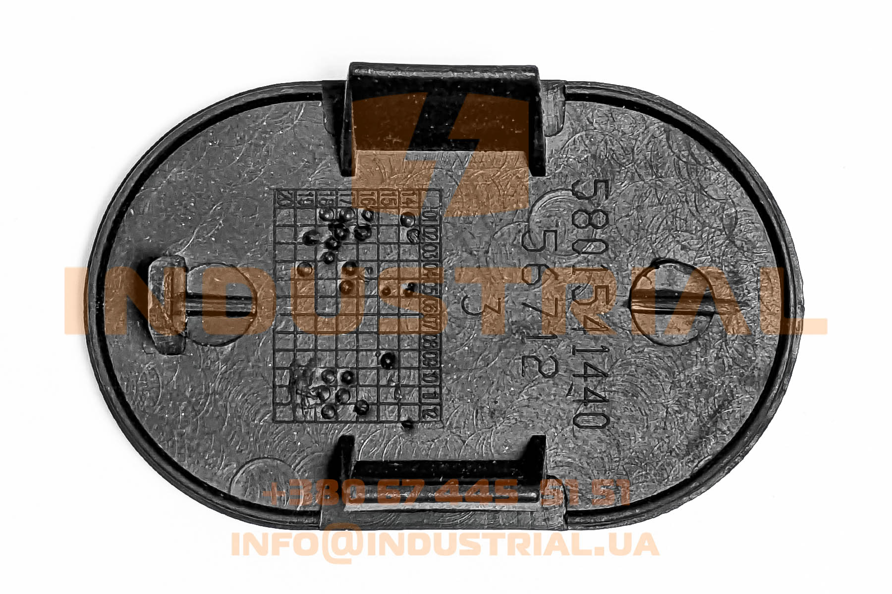 CNH 6196063 CNH INDUSTRIAL (IVECO)